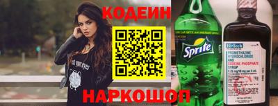 mdpv Чапаевск
