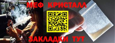 скорость Чебаркуль