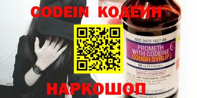 MDMA Чебоксары