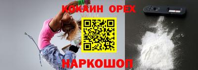 mdpv Чапаевск