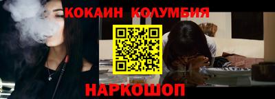 скорость Чебаркуль