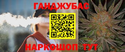 mdpv Чапаевск