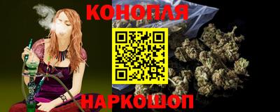 MDMA Чебоксары