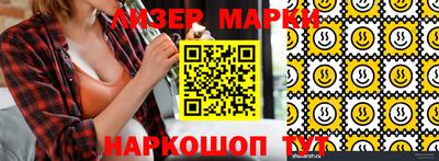 MDMA Чебоксары