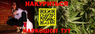MDMA Чебоксары