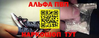 MDMA Чебоксары