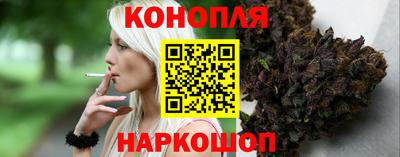 скорость Чебаркуль