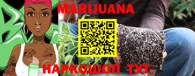 mdpv Чапаевск