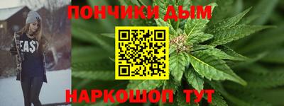 mdpv Чапаевск