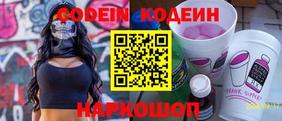 mdpv Чапаевск