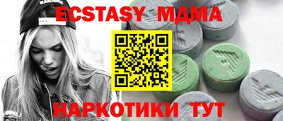 mdpv Чапаевск
