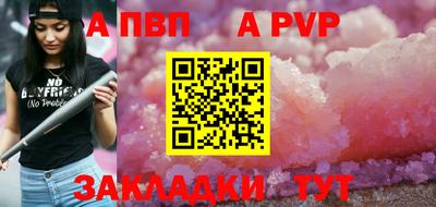 MDMA Чебоксары