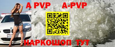 MDMA Чебоксары