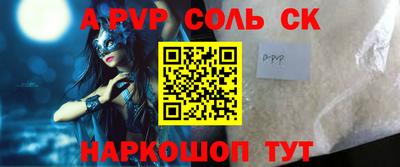 MDMA Чебоксары