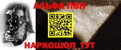 скорость Чебаркуль