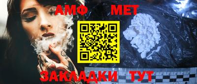 mdpv Чапаевск