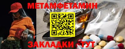 mdpv Чапаевск
