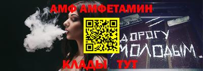 MDMA Чебоксары