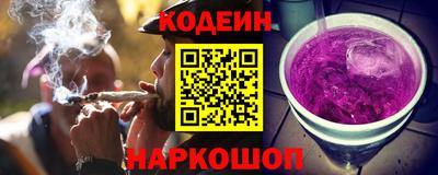 mdpv Чапаевск