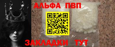 скорость Чебаркуль