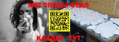mdpv Чапаевск