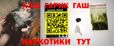 скорость Чебаркуль