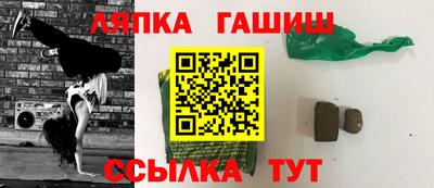 MDMA Чебоксары
