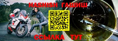 mdpv Чапаевск