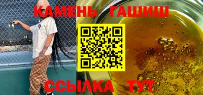 MDMA Чебоксары