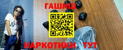 mdpv Чапаевск