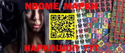 MDMA Чебоксары