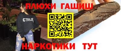 mdpv Чапаевск