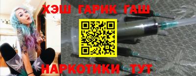MDMA Чебоксары