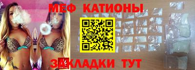 mdpv Чапаевск