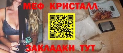 амф Усть-Джегута