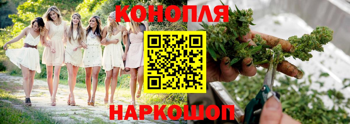 Конопля VHQ Мирный